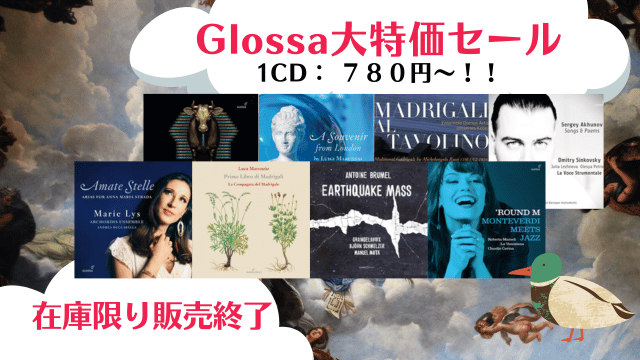 15枚組】マーラー：交響曲全集（第1番～第9番）（ロリン・マゼール